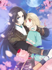 青竹纪年漫画索引卡封面