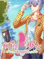 条目采集与誊写流程幕后图